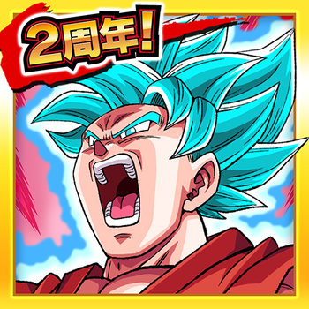 Dragon Ball Z Dockin Battle Game Android Free Download