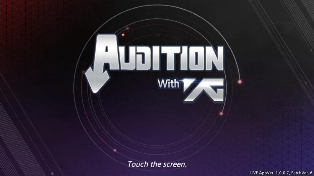 LINE Audition With YG screenshot 4
