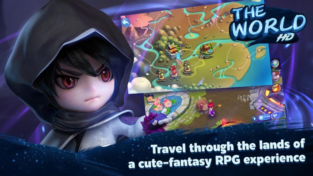 LINE The World HD screenshot 5
