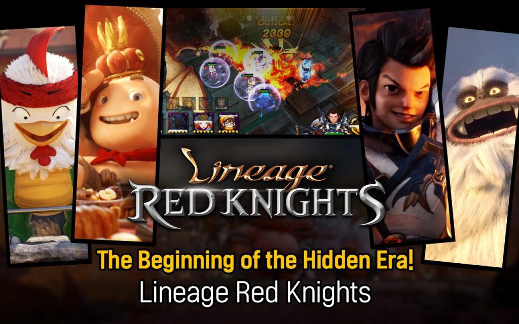 Lineage Red Knights screenshot 5