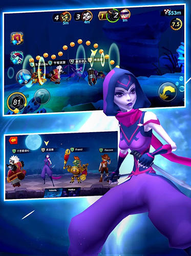 Magical Run screenshot 2
