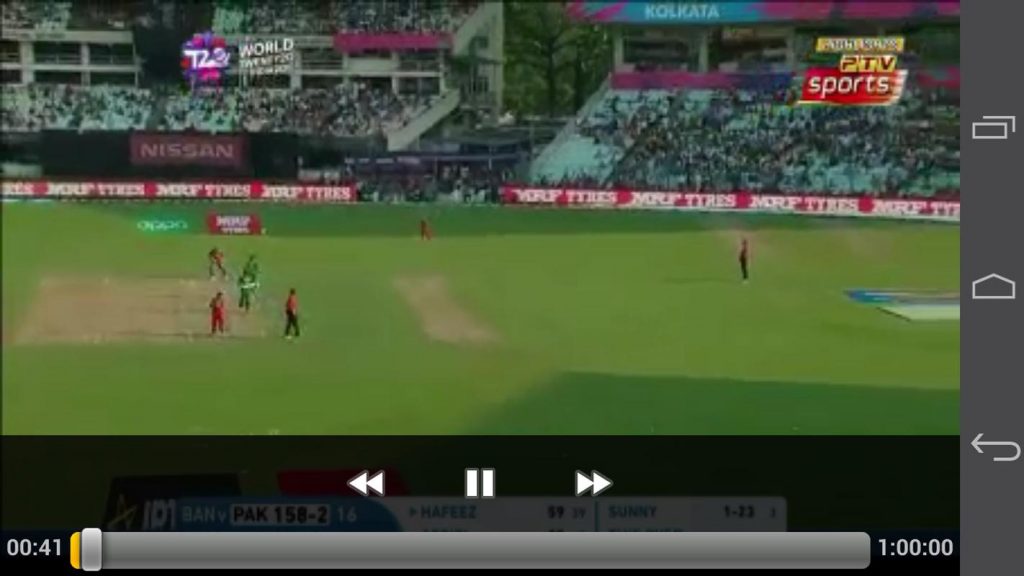 PTV Sports Cricket Station screenshot 4