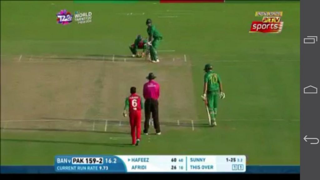 PTV Sports Cricket Station screenshot 3
