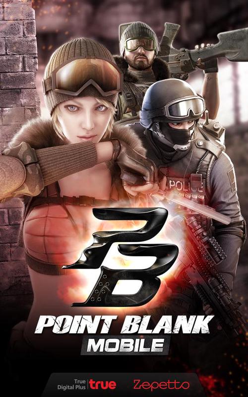 Point Blank Mobile screenshot 5