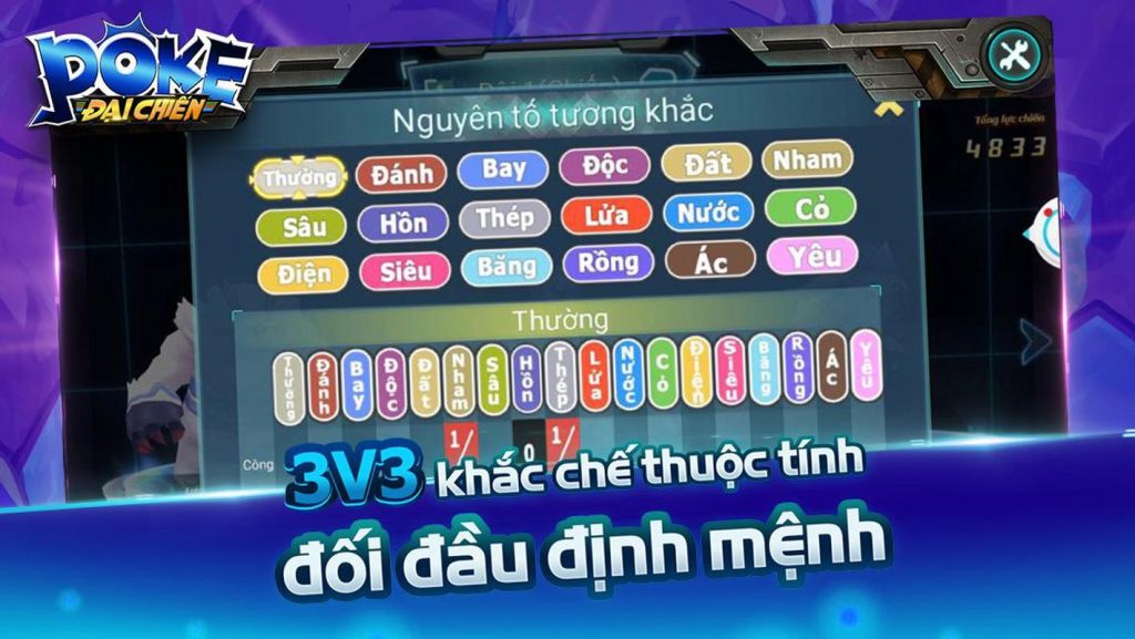 Poke Đại Chiến screenshot 3