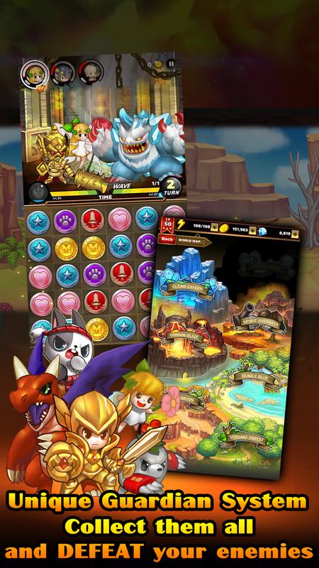 Puzzle Guardians screenshot 2