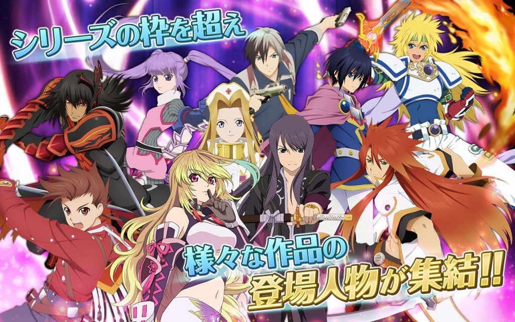 Tales of Asteria screenshot 3