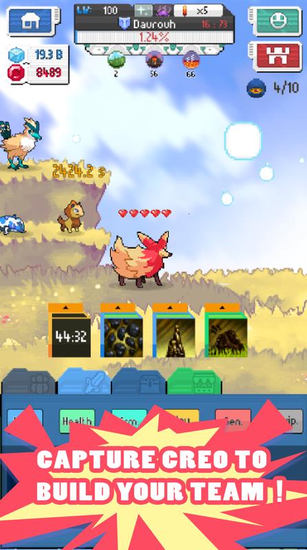 Tapcreo screenshot 3