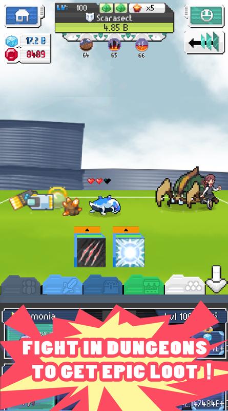 Tapcreo screenshot 2