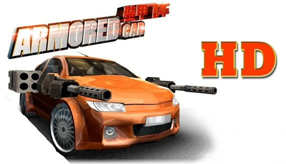 Armored Car HD Racing Game Android Free Download