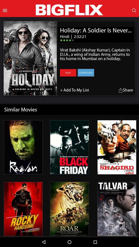 BIGFLIX MOVIES HD screenshot 4