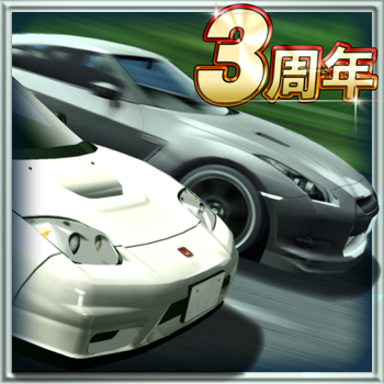 Drift Spirits Game Android Free Download