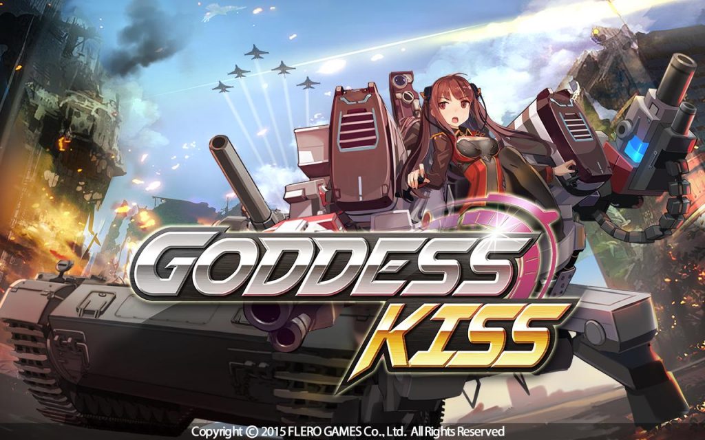 GODDESS KISS screenshot 4