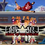 Garou Mark Of The Wolves icon