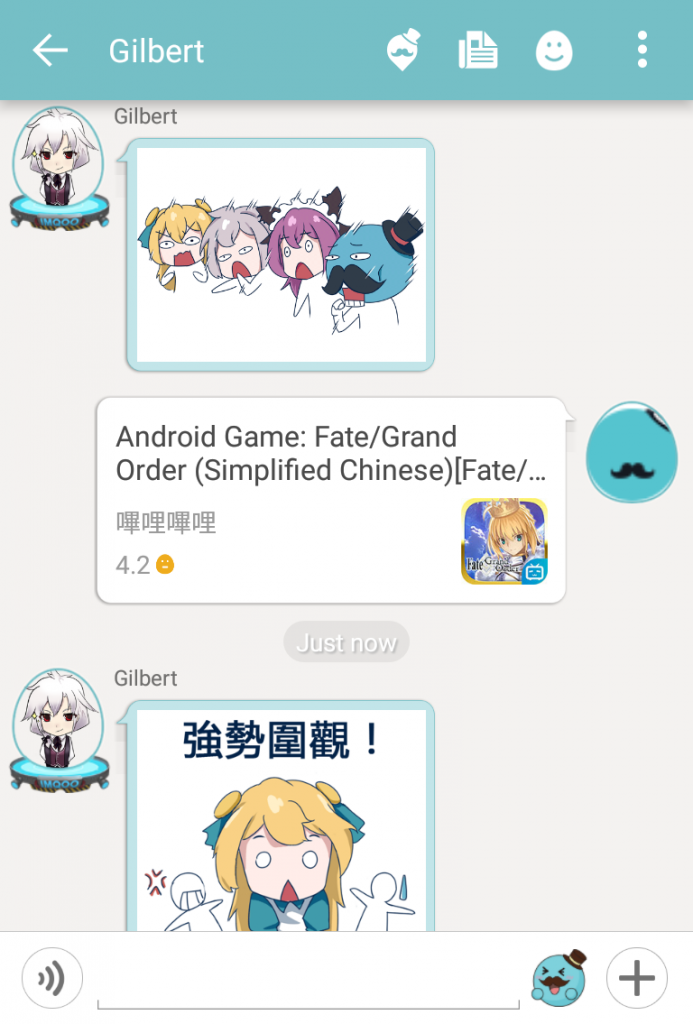 QooApp screenshot 3