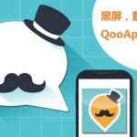 QooApp icon