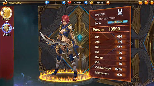 Soul Summoner 2 screenshot 4