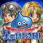 Star Dragon Quest icon