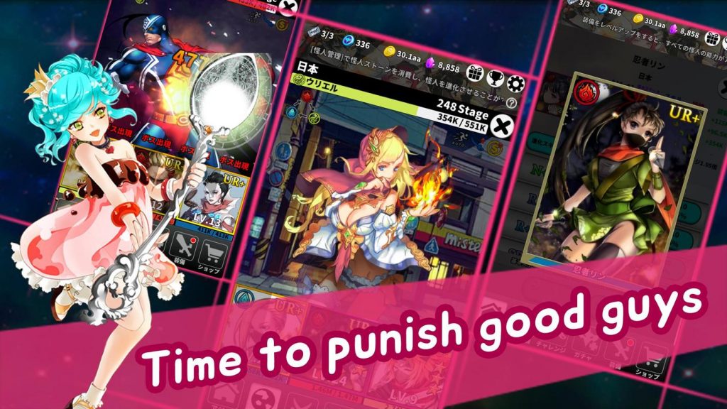 Villain Rush screenshot 3