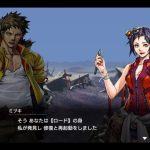 武器よさらば icon