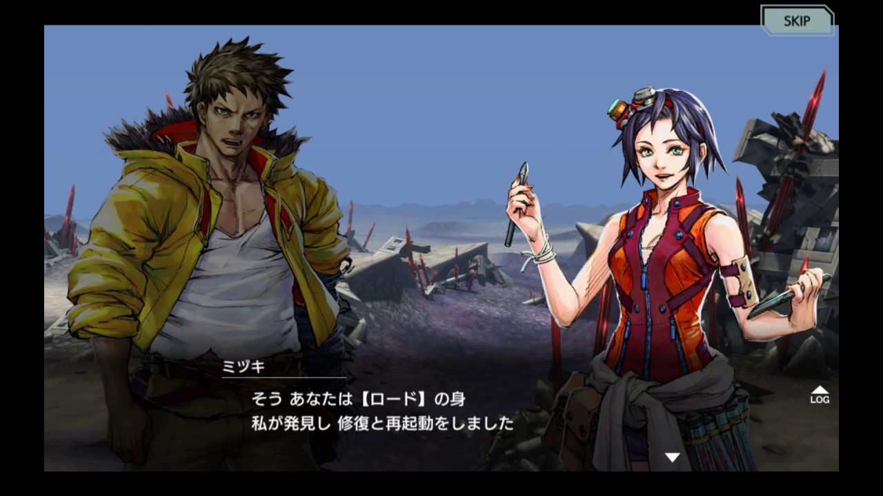 武器よさらば Game Android Free Download