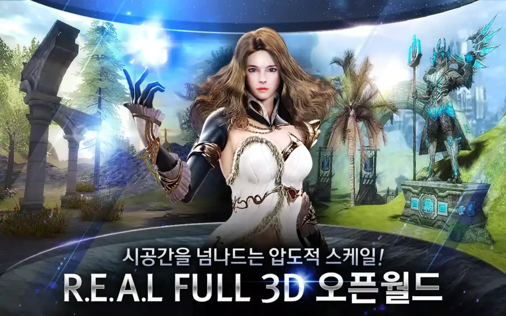 아제라 아이언하트 AZERA Iron Heart CBT screenshot 3