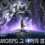 아제라 아이언하트 AZERA Iron Heart CBT icon