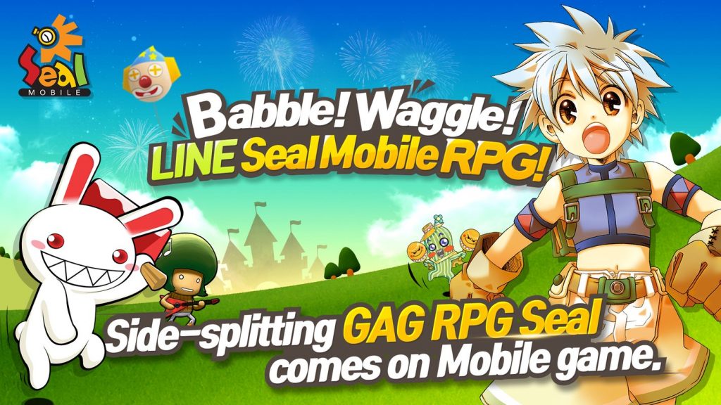 LINE Seal Mobile screenshot 5