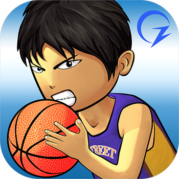 Street Basketball Association Game Android Free Download