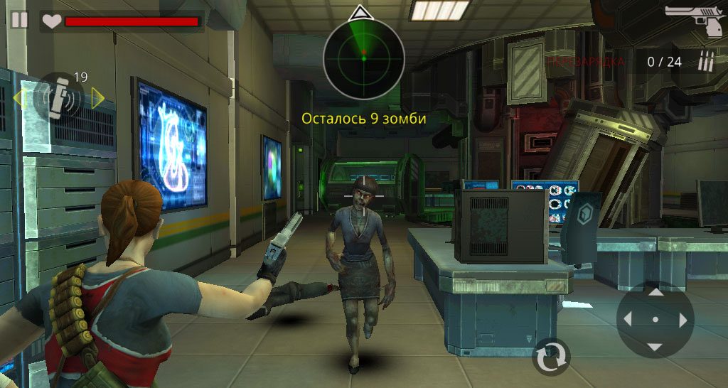 CONTRACT KILLER ZOMBIES 2 screenshot 2