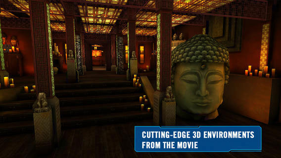 Total Recall screenshot 3