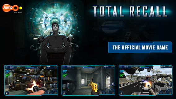 Total Recall screenshot 5