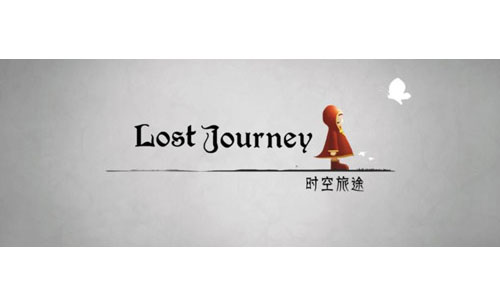 Lost Journey screenshot 4