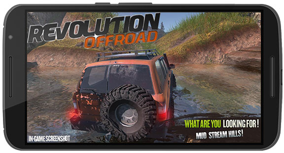 Revolution Offroad: Spin Simulation Game Android Free Download