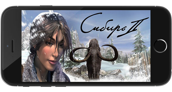 Syberia 2 Game Android Free Download