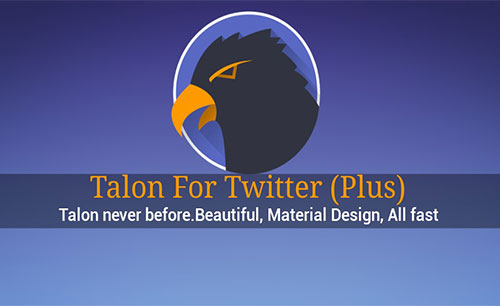 Talon Twitter plus screenshot 5