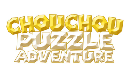 Chouchou Puzzle Adventure screenshot 5