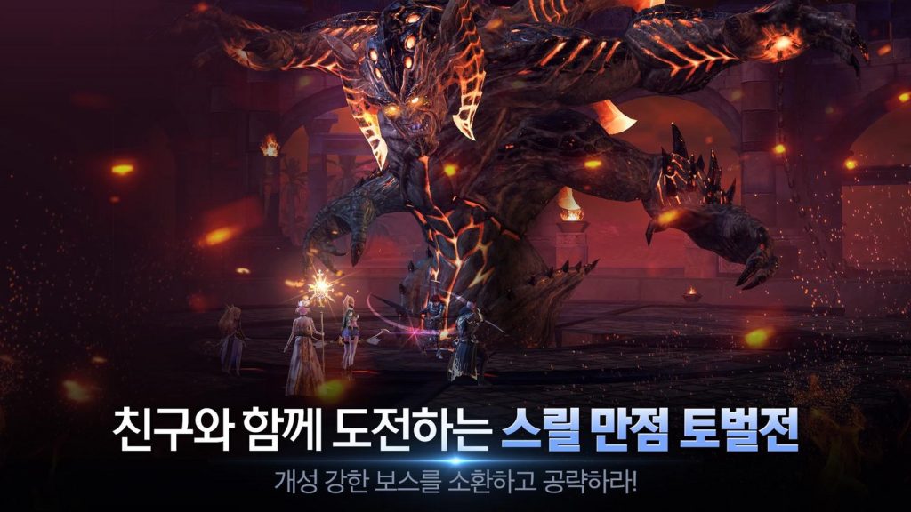 OverHit screenshot 2