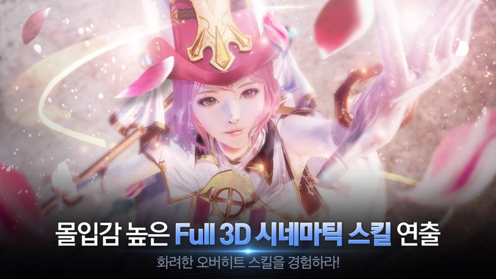 OverHit screenshot 5