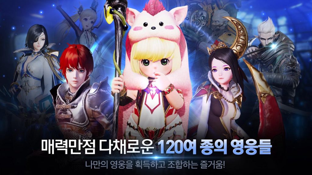 OverHit screenshot 4