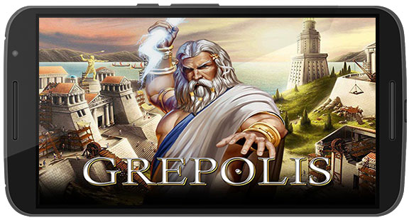 Grepolis Divine Strategy MMO Apk Android Free Download