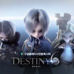 Destiny6 icon