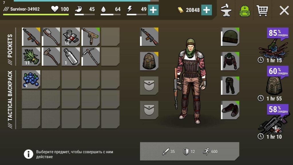 Dark Days Zombie Survival screenshot 2