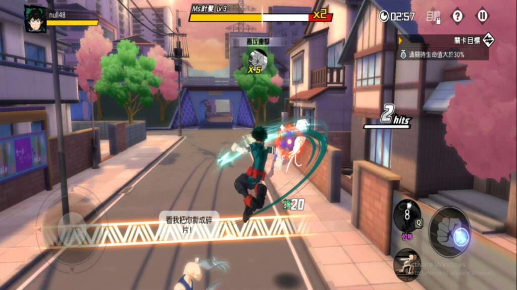 My Hero Academia The Strongest Hero screenshot 3
