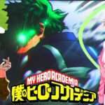 My Hero Academia The Strongest Hero icon