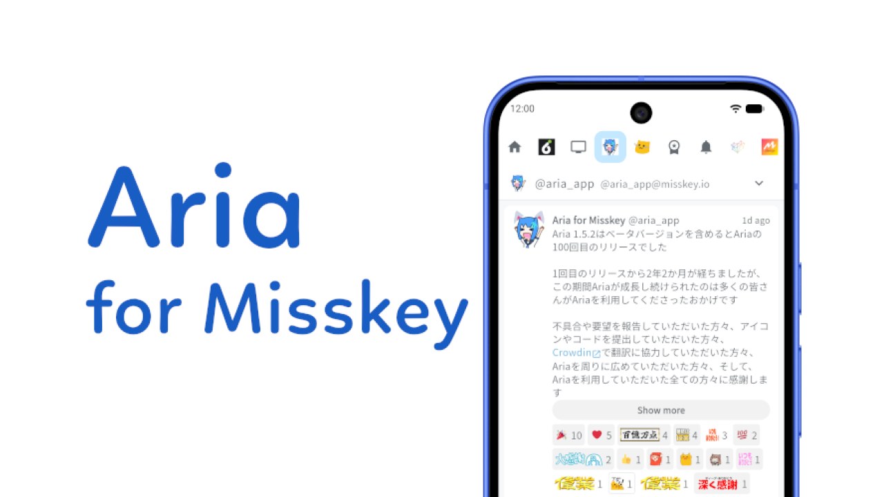 Aria for Misskey