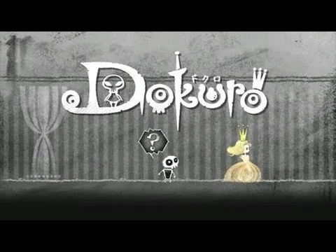 Dokuro trailer