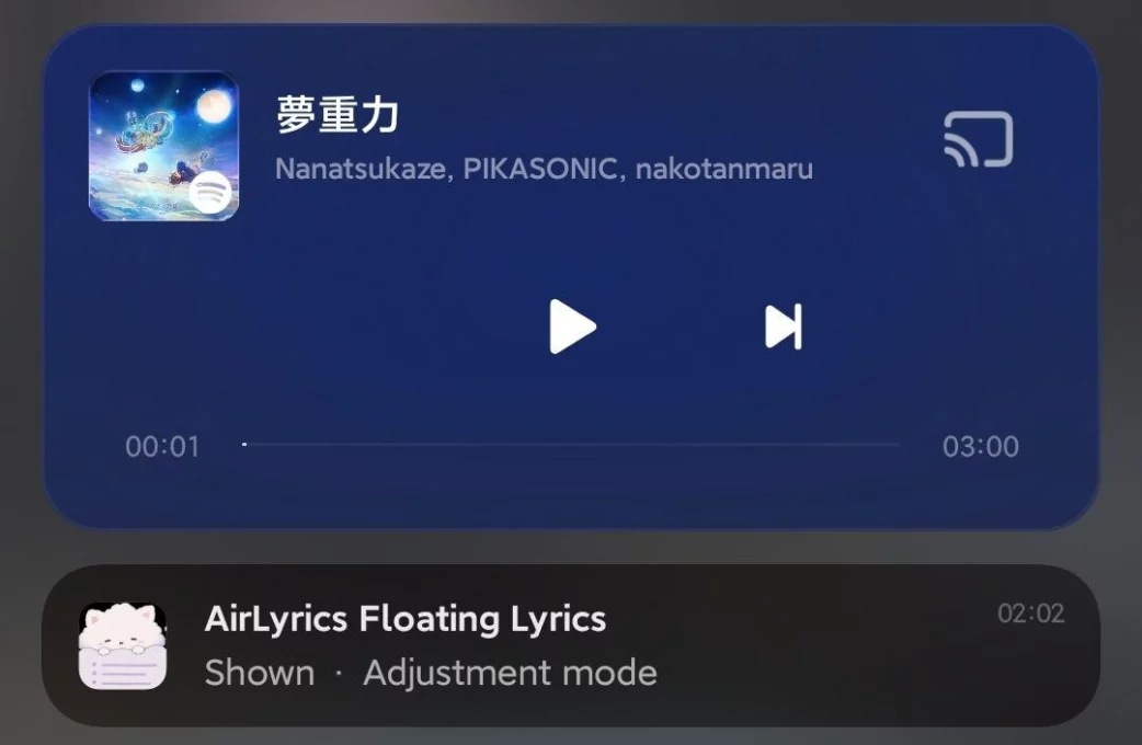 AirLyrics screenshot 8