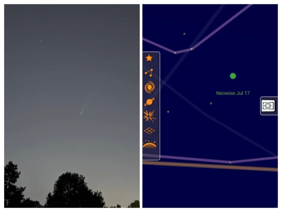 Sky Map screenshot 1