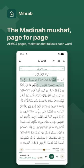 Mihrab: The Muslim Companion screenshot 2